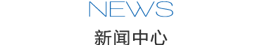 咨詢